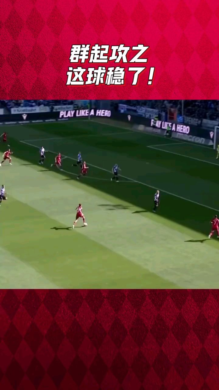 包含罗马客场大胜帕尔马，继续保持榜首位置的词条