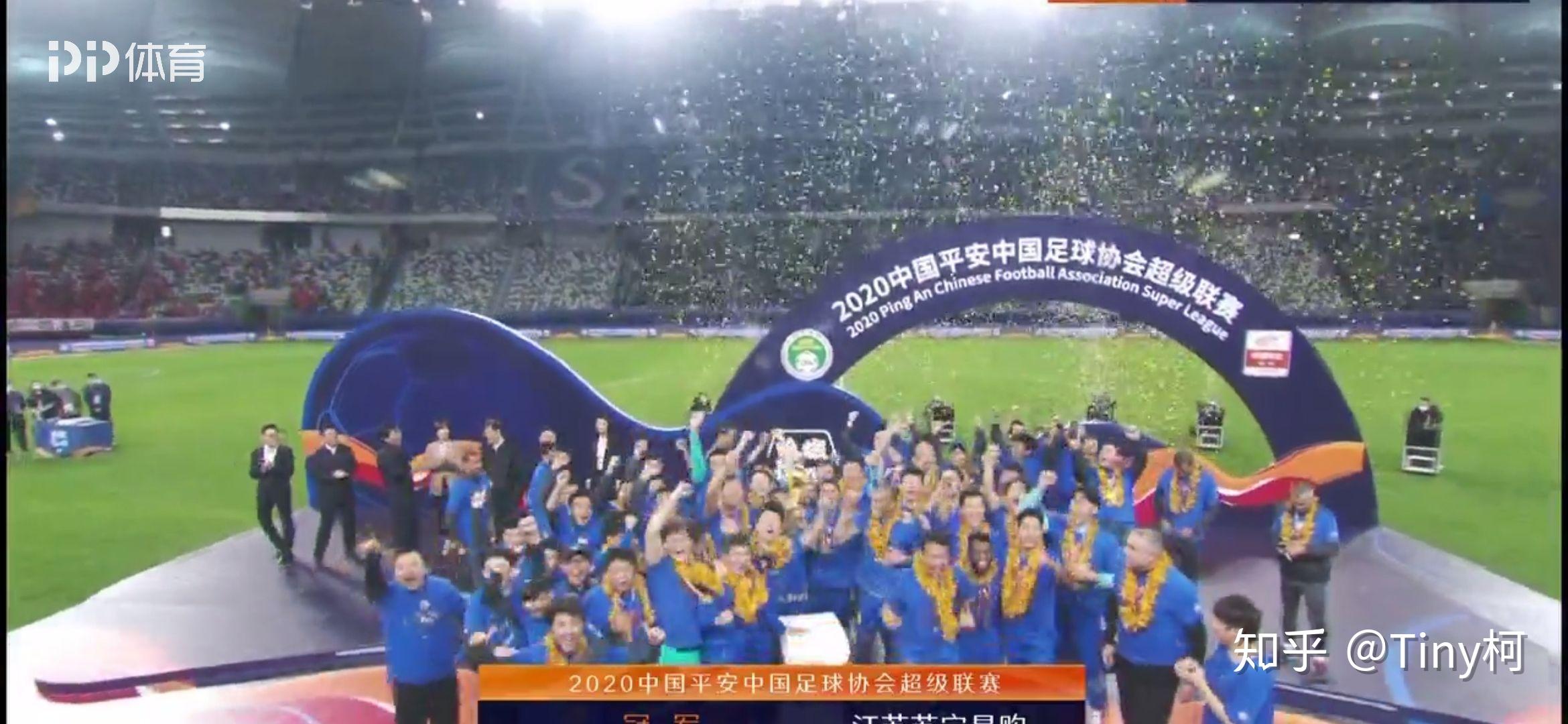 关于江苏苏宁展现实力，连续击败对手的信息