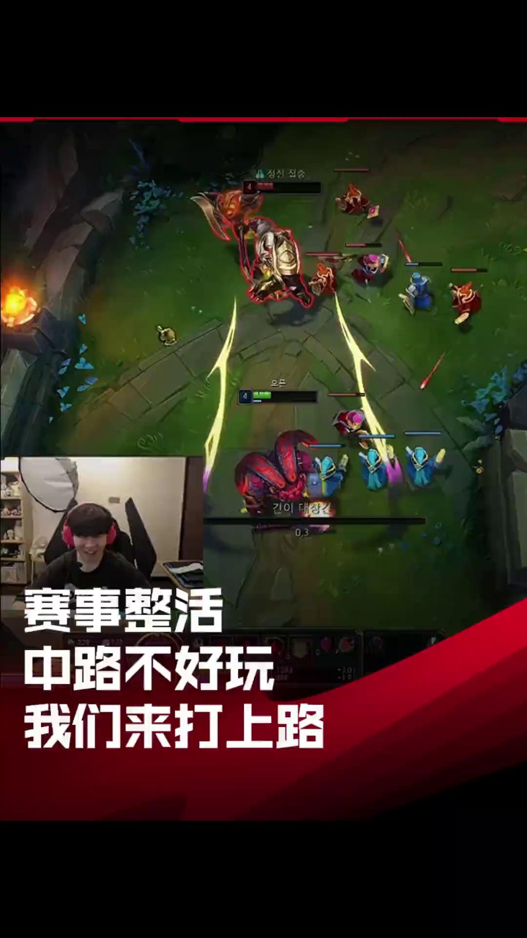 Rookie赛事官方发布赛事规则更新新规，掘金争议不断！